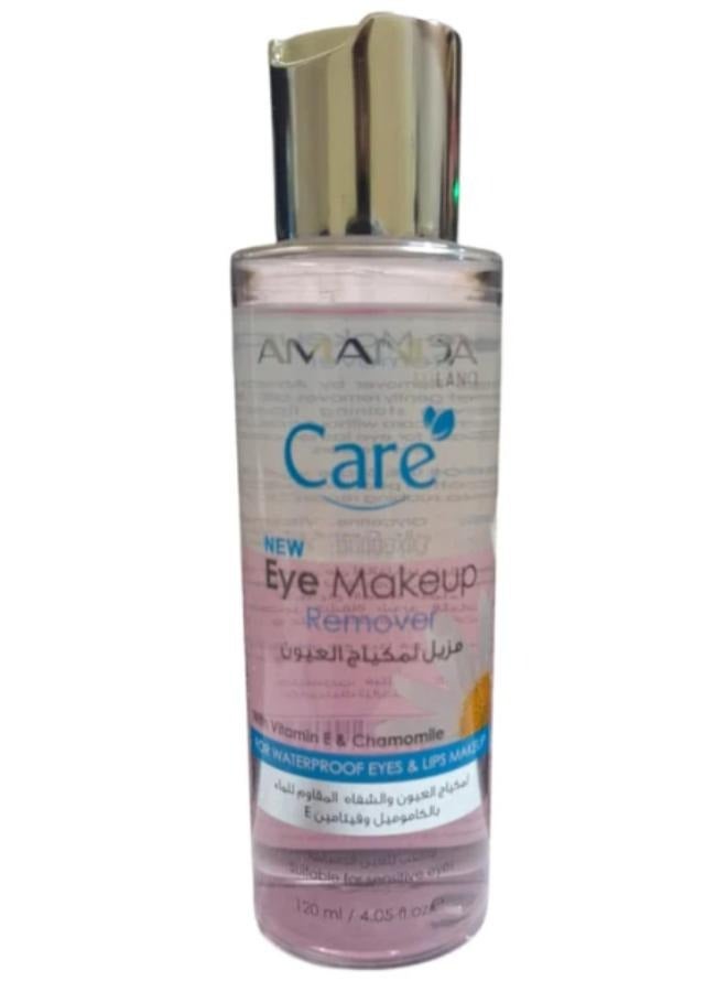 Amanda Eye Makeup Remover