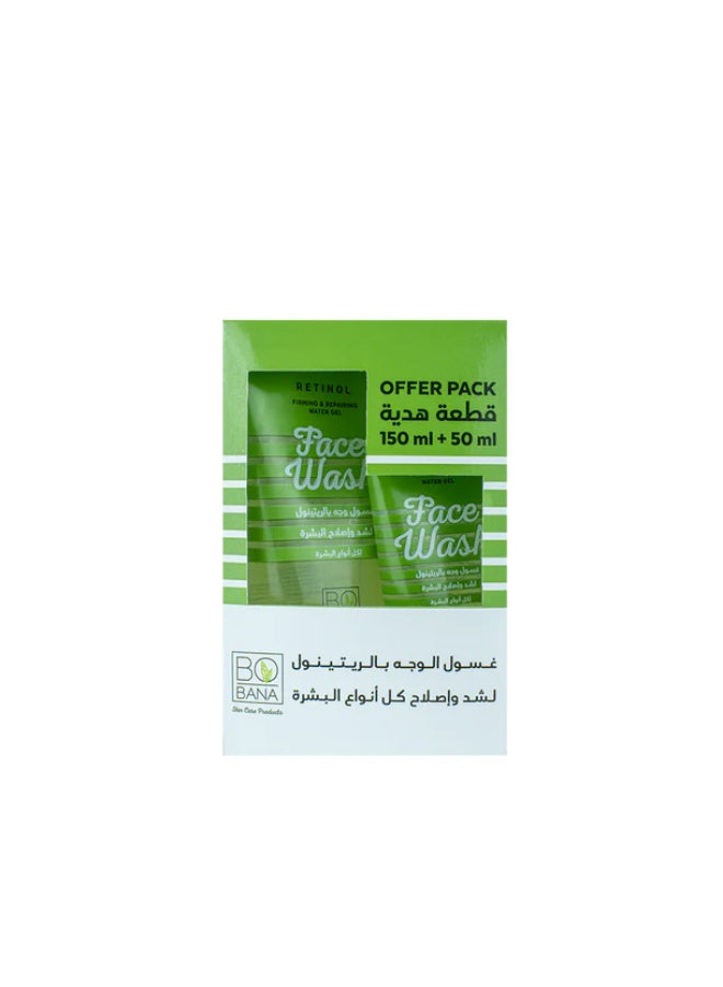 Bobana Face Wash Retinol 150 Ml + 50 Ml Free