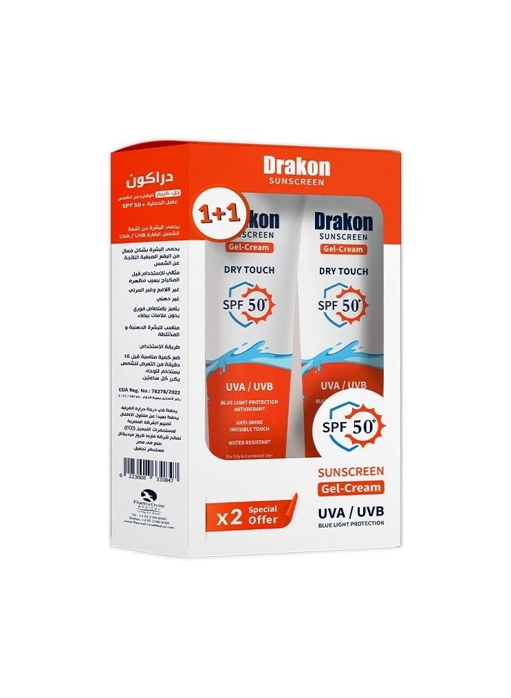 Sunscreen Gel Cream Spf 50+ 1+1 Special Offer 60Gm