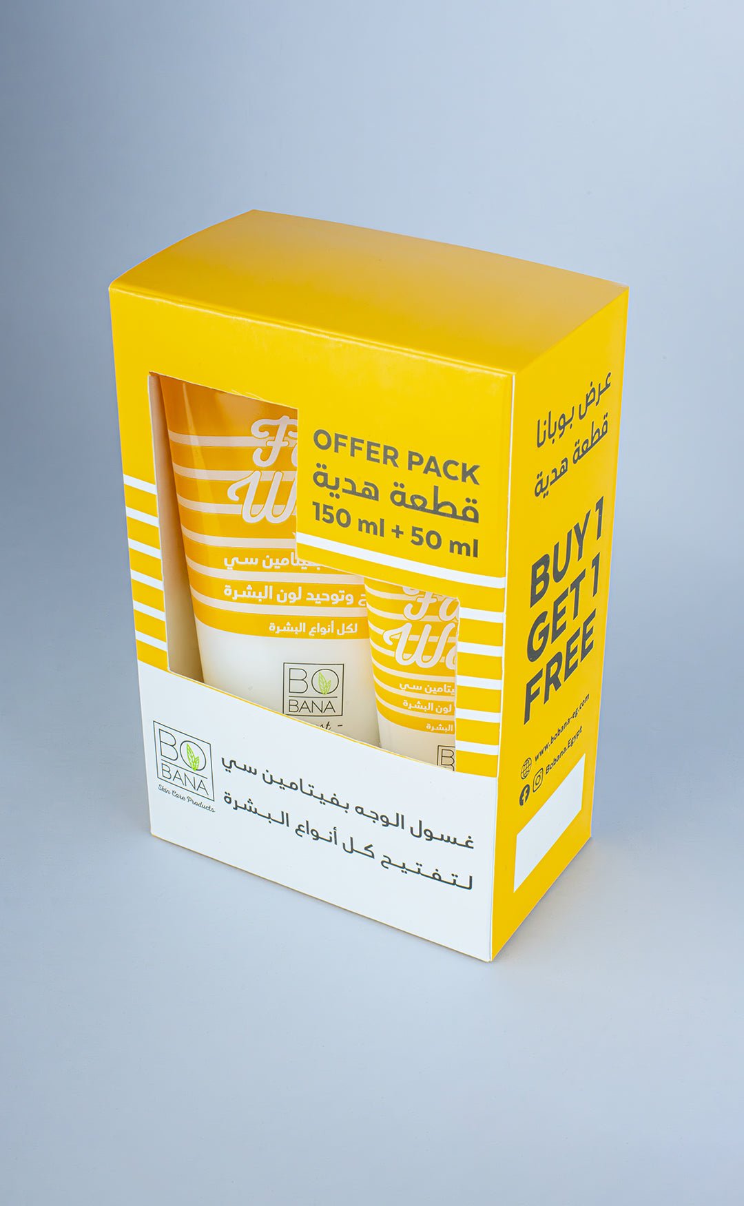 Vitamin C Face Wash Offer Pack 150Ml+50Ml