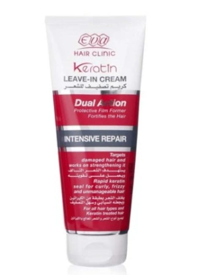 Hair Clinic Keratin Leave-In Cream 200 Ml