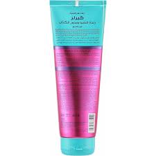 Eva Shea butter & lindseed curls shampoo