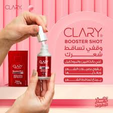 Clary Hair Booster Shot 30 ml