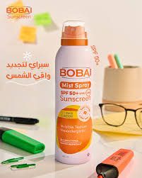 BOBAI Mist Spray 50+ Sunscreen 200ml