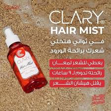 Clary Hair Mist 200 ml