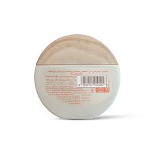 Solar Shell Sunscreen Cream With Coconut Oil Spf 50+ 50Ml