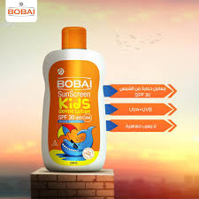 Sunscreen Kids Gentle Lotion Spf 30 200Ml