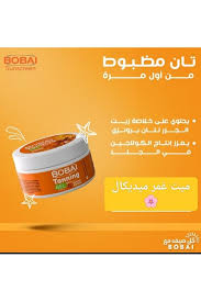 Bobai Tanning Gel 300 ml