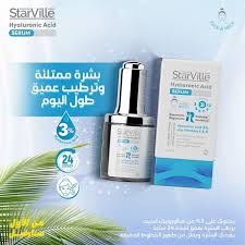 Starville Hyaluronic Acid Serum 30 ml