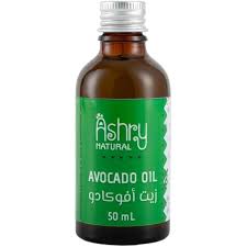 ashry natural Avocado oil 50ml
