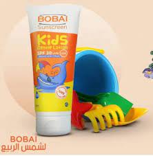 Sunscreen Kids Gentle Lotion Spf 30 200Ml