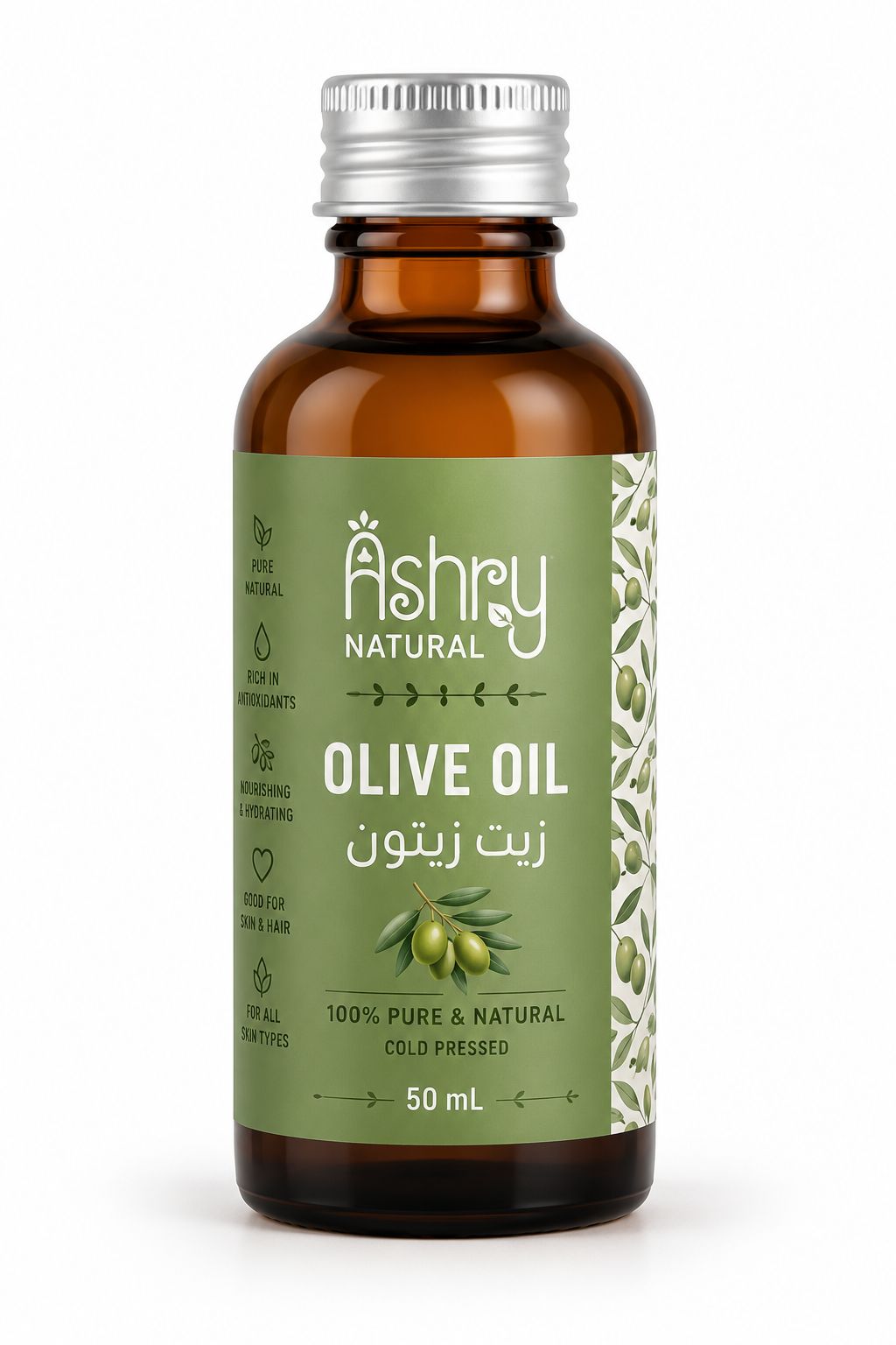Olive oil 50ml | زيت طبيعي زيت الزيتون