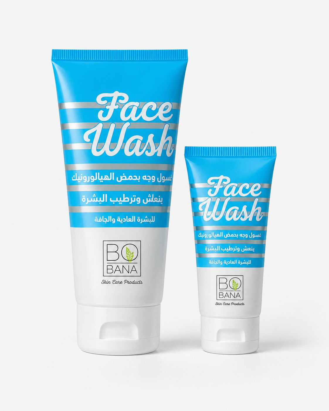 Hyaluronic Acid Face Wash Offer Pack 150Ml+50Ml | غسول وجه حمض الهيالورونيك