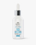 Hyalu Collagen Serum 2% 30Ml | سيروم كولاجين حمض الهيالورونيك