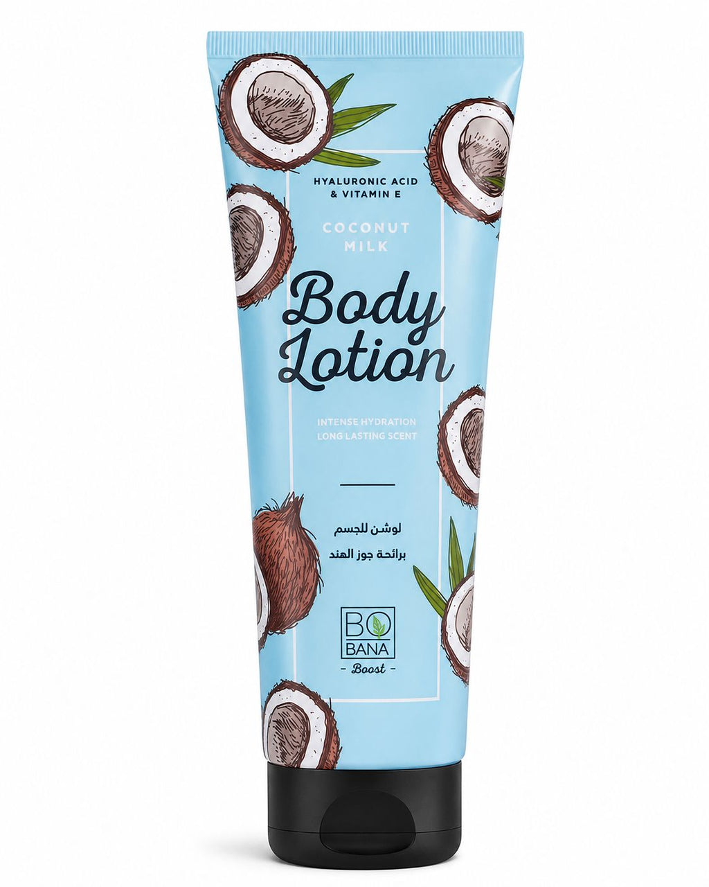 Coconut Milk Body Lotion With Hyaluronic Acid & Vitamin E 240Ml