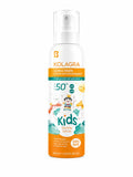 Sunscreen Lotion For Kids With Antioxidants Spf 50+ | واقي شمس أطفال بعامل حماية 50+