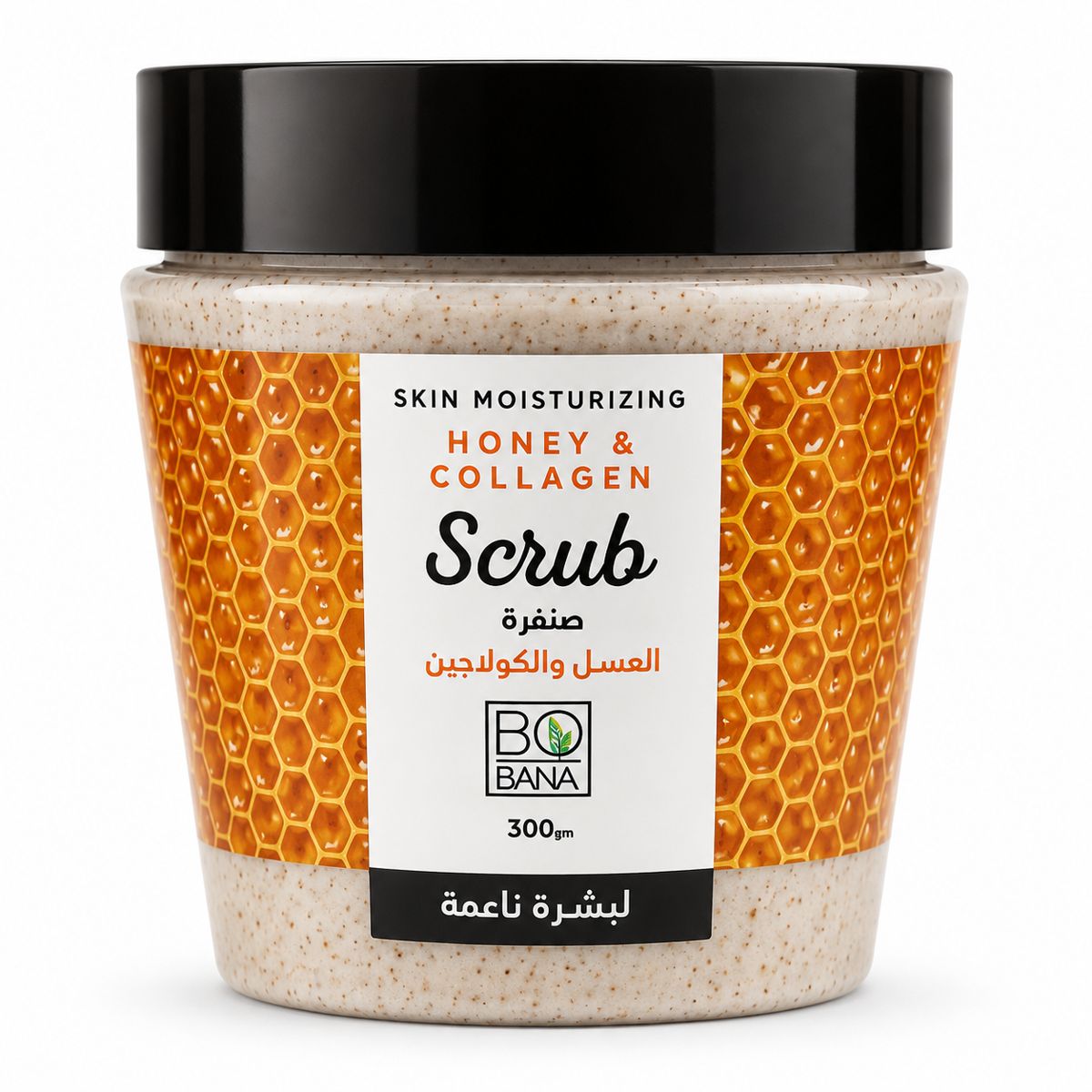 Skin Moisturizing Honey & Collagen Scrub 300Gm | مرطب كولاجين عسل ترطيب