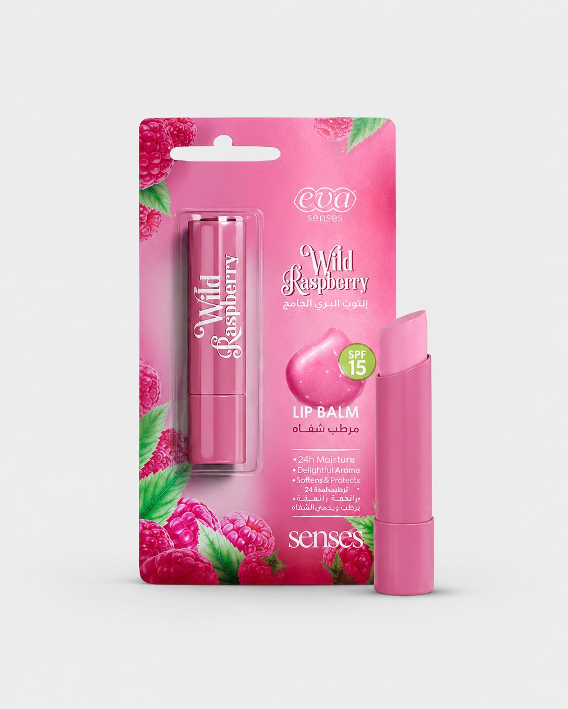 Lip Balm Wild Raspberry | مرطب شفاه