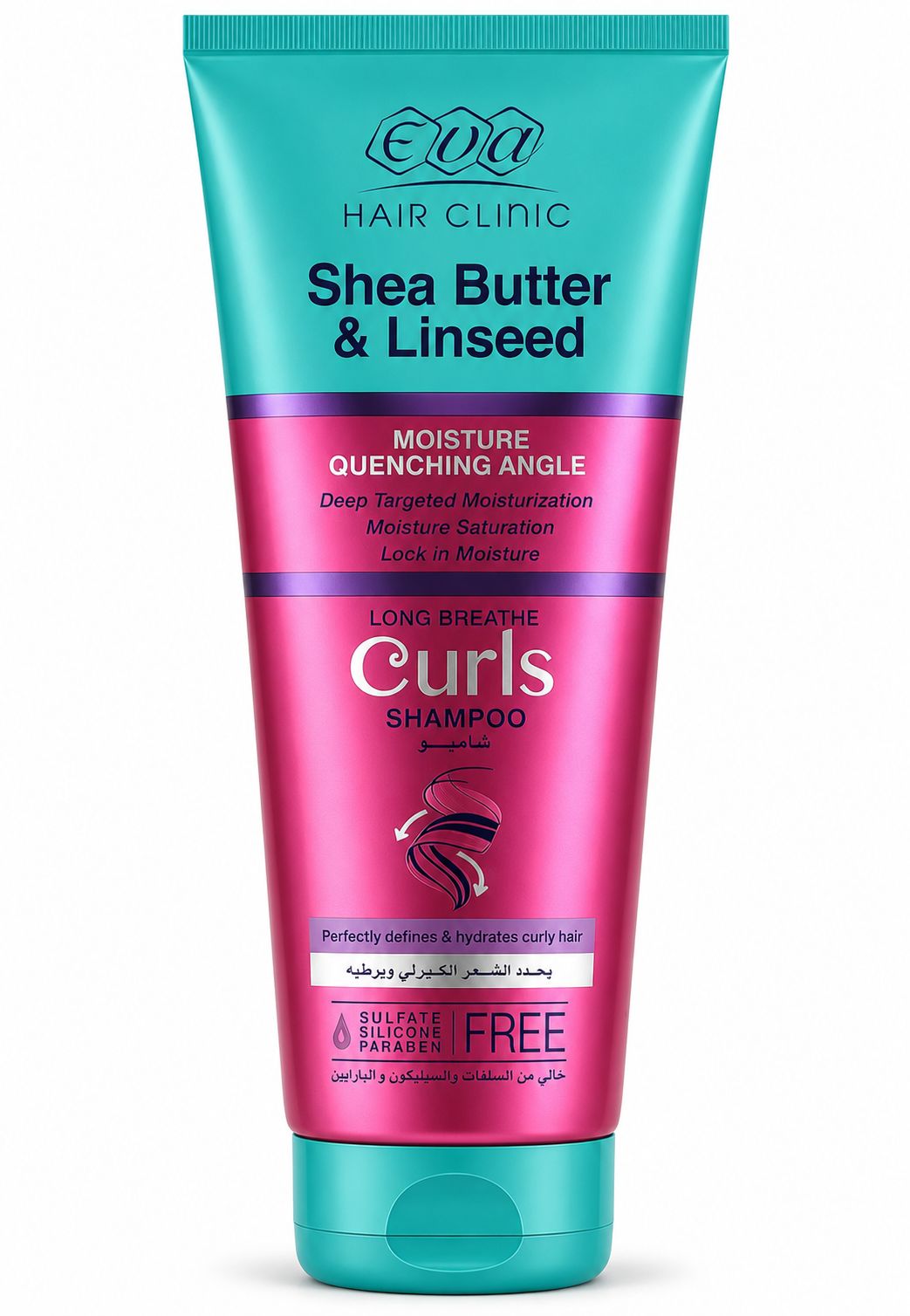 Eva Shea butter & lindseed curls shampoo
