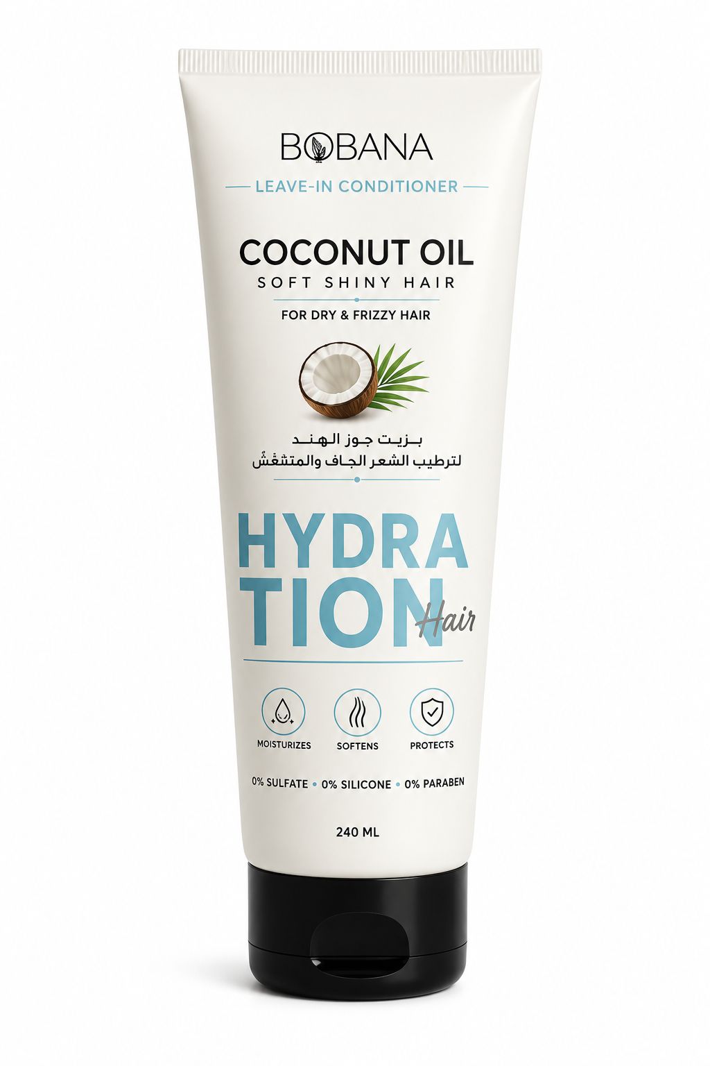 Leave In Conditioner Coconut Oil 240Ml | بلسم جوز الهند