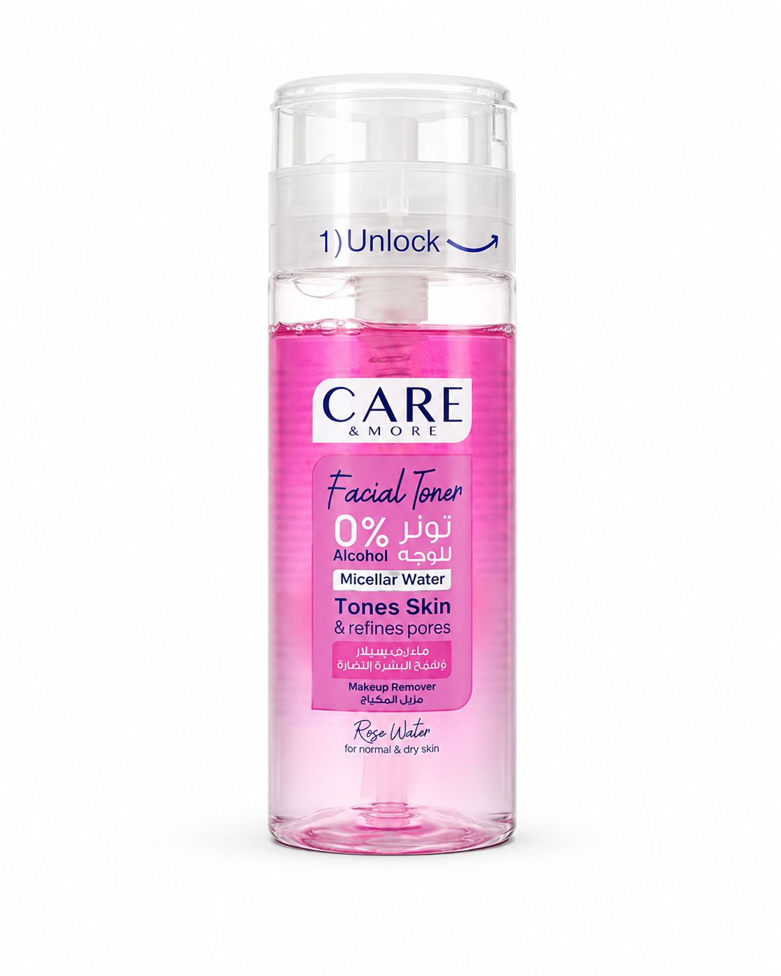 Facial Toner Makeup Remover 150Ml | مزيل مكياج