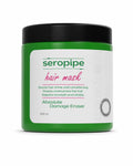 Hair mask 300ml | ماسك شعر