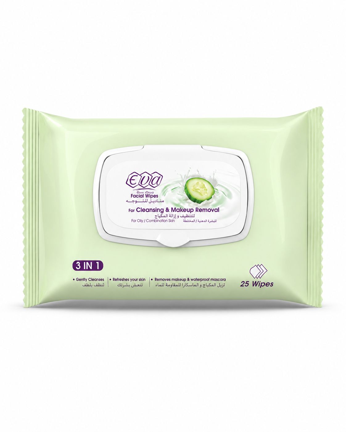 Facial wipes for cleansing and makeup remover 25 wipes for oily and combined skin | مزيل مكياج بشرة دهنية تنظيف