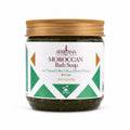 Moroccan Bath Soap With Natural Olive Oil And Herbal Extract 300Gm | صابون زيت الزيتون