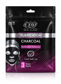 Skin Clinic Charcoal Sheet Mask ( 3 Sheets ) | ماسك وجه فحم نشط