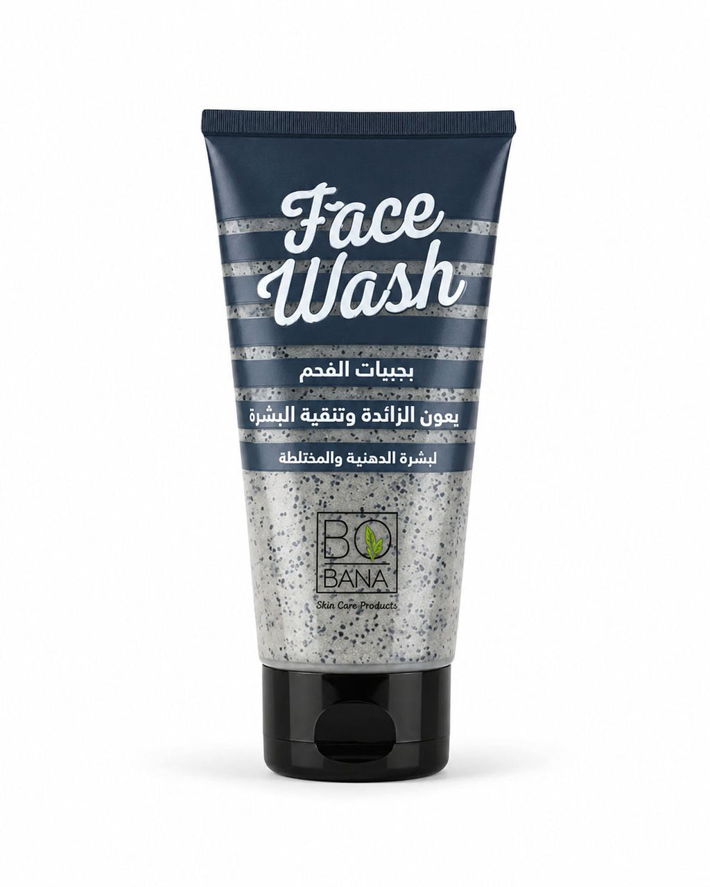 Charcoal Face Wash Offer Pack 150Ml+50Ml