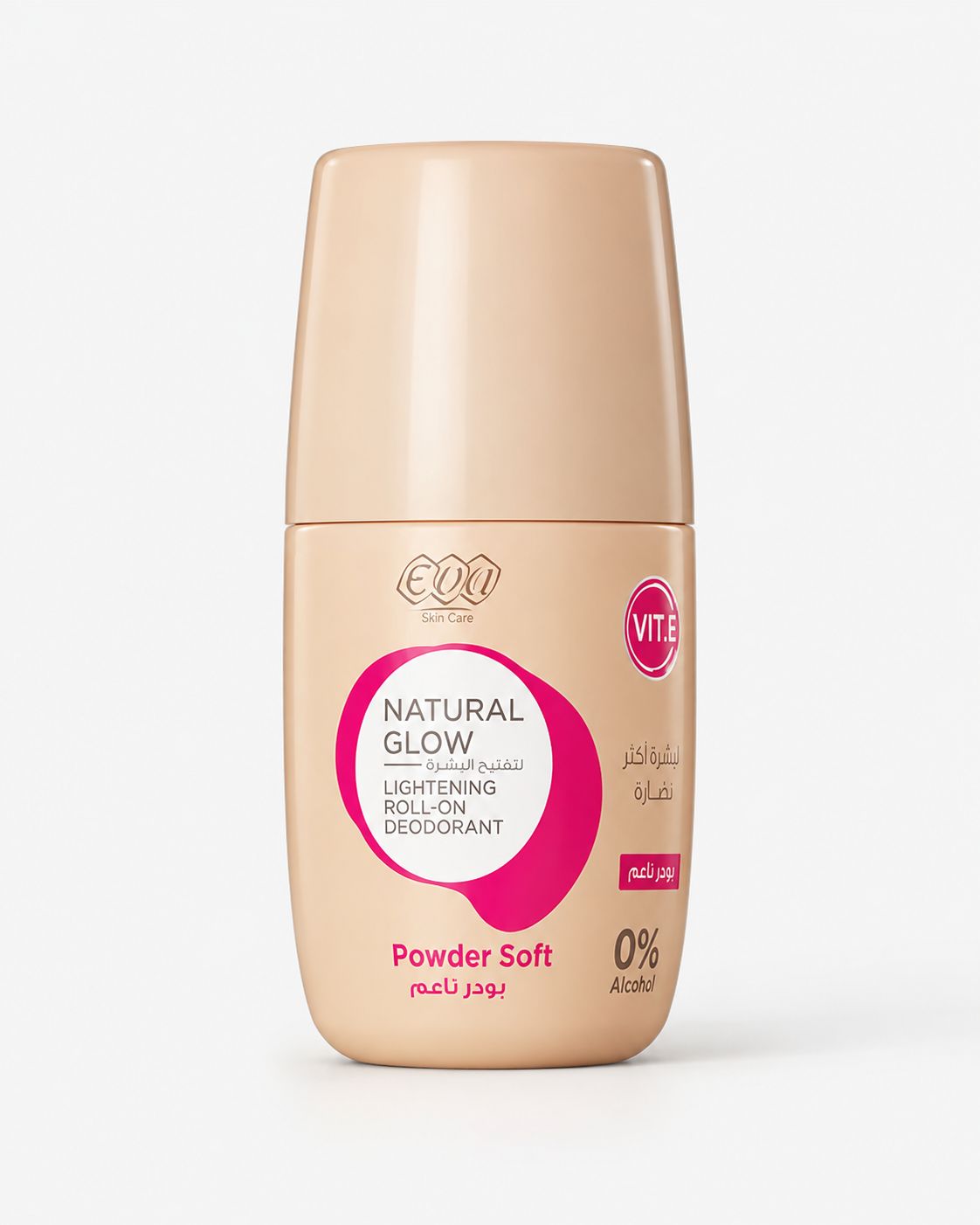 Natural Glow Lightening Roll On Deodorant Powder Soft | كريم تفتيح تفتيح