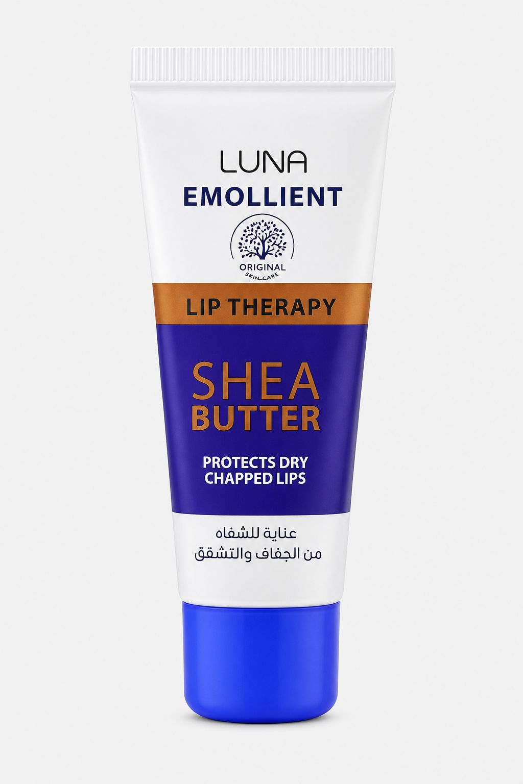 Lip Therapy Shea Butter 10Gm | مرطب شفاه زبدة الشيا