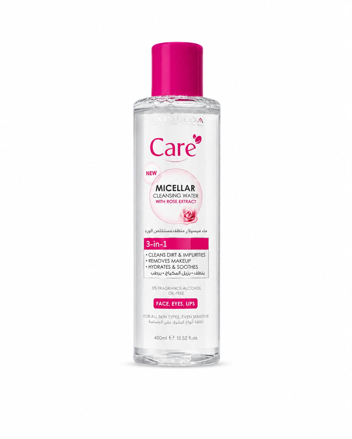 Amanda Milano Micellar Cleansing Water With Rose Extract 200Ml | ماء ميسيلار ماء الورد تنظيف