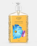 Liquid hand wash 500ml spring blossom | غسول يدين
