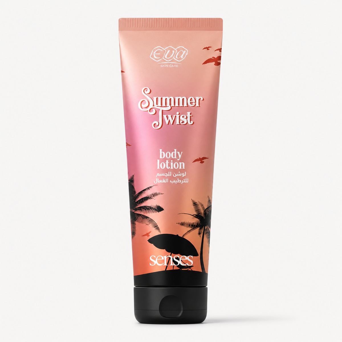 Senses Body Lotion Summer Twist 240ml | لوشن جسم