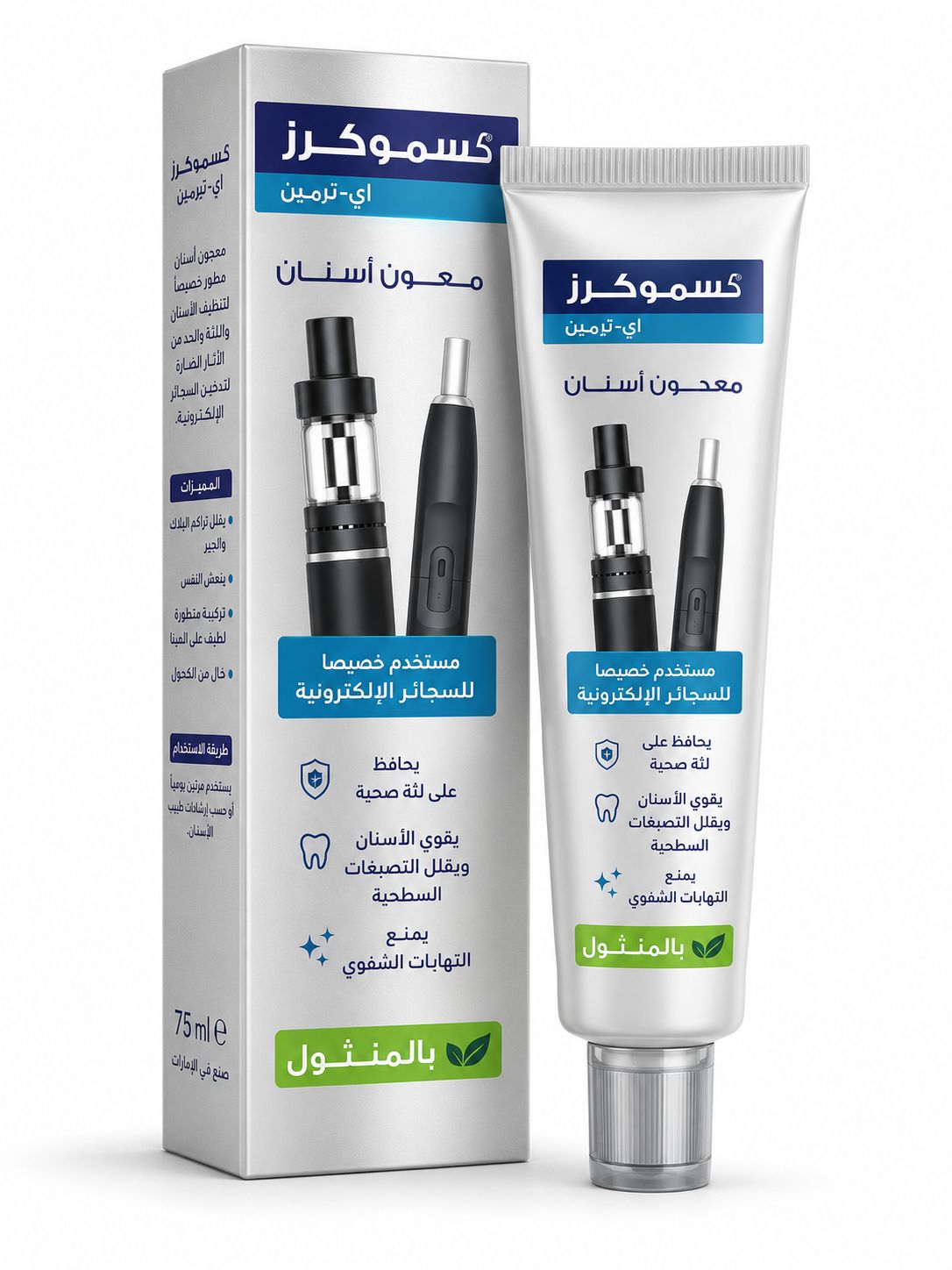 Smokers E-Line Toothpaste With Menthol | معجون أسنان