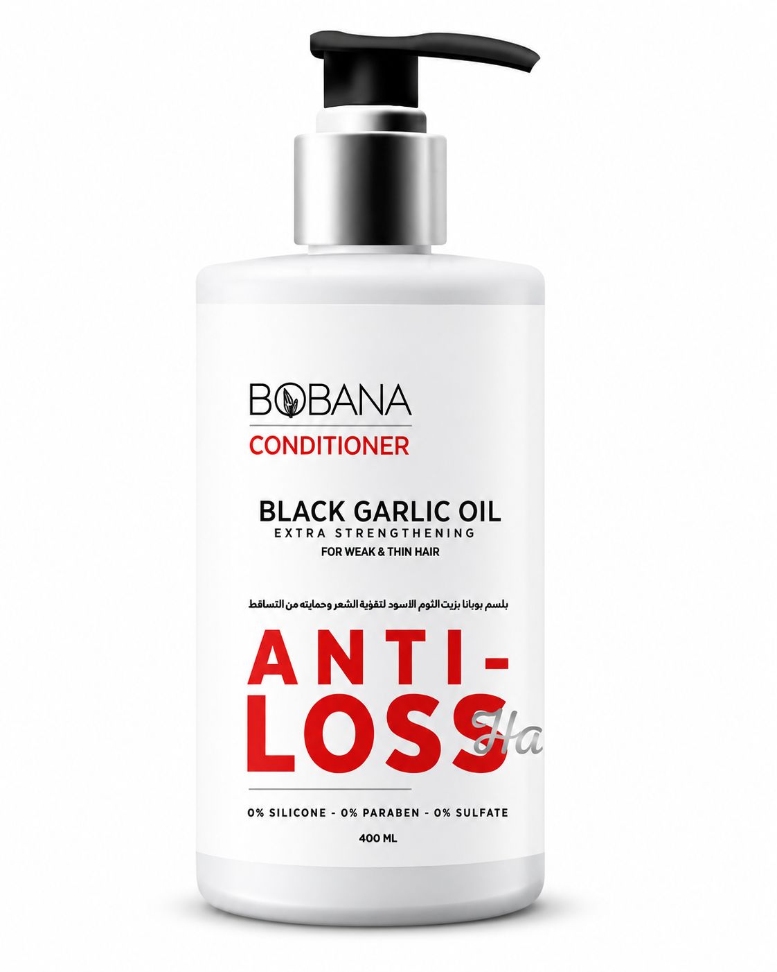 Hair Conditioner Black Garlic Oil 400 Ml | بلسم