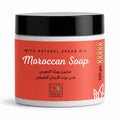 Moroccan Soap With Natural Argan Oil 500Gm | زيت شعر زيت الأرجان