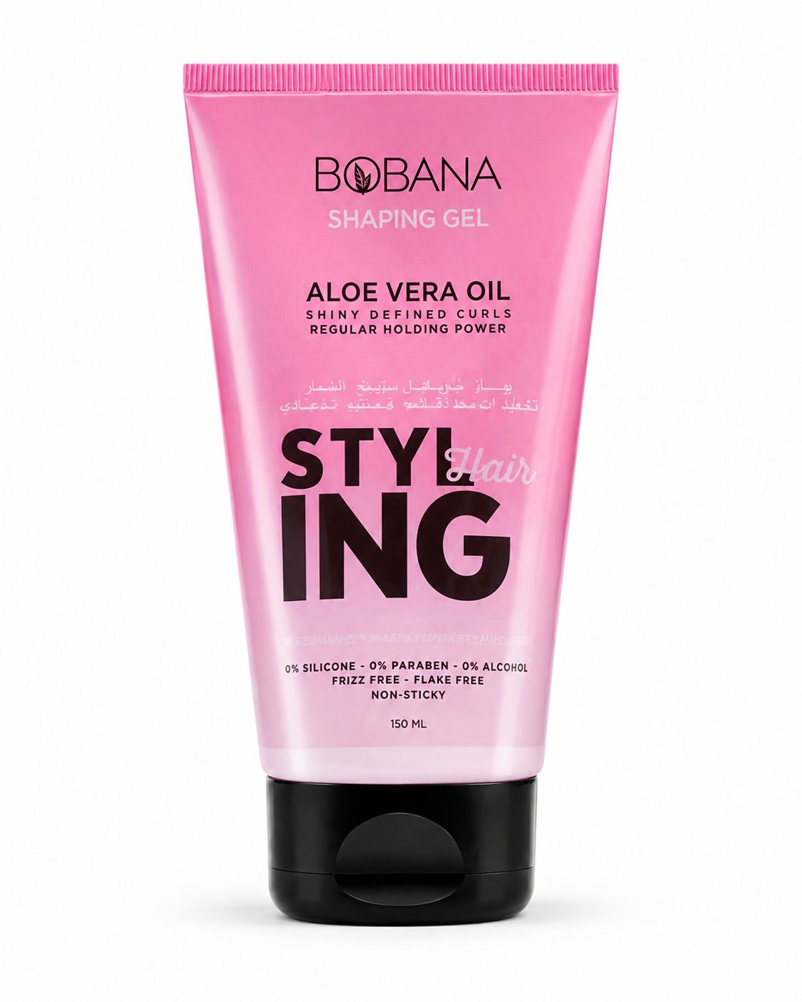 Bobana Shaping Gel With Aloe Vera Oil | كريم سيكا ألوفيرا
