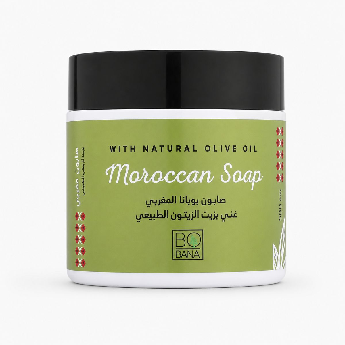 Moroccan Soap With Natural Olive Oil - 500Gm | صابون زيت الزيتون