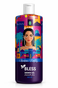 Shower Gel Arabian Nights 500L | جل استحمام