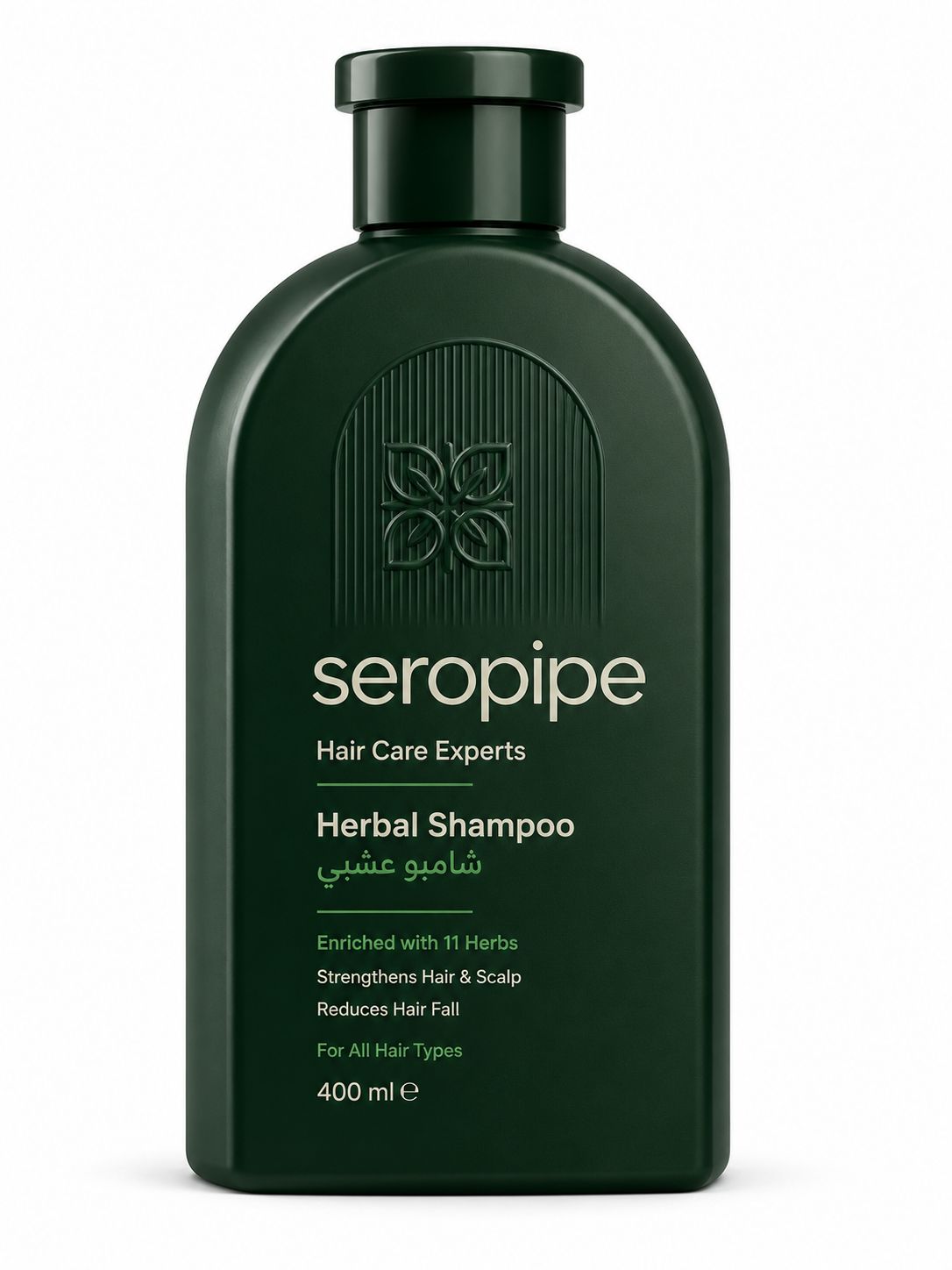 Seropipe Hair Serum 120 ml | سيروم