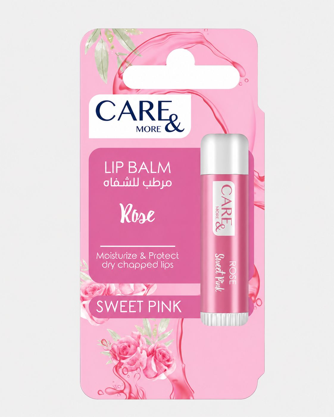 Lip Balm Rose | مرطب شفاه