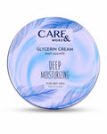 Glycerin Cream Deep Moisturizing 75Ml | مرطب ترطيب