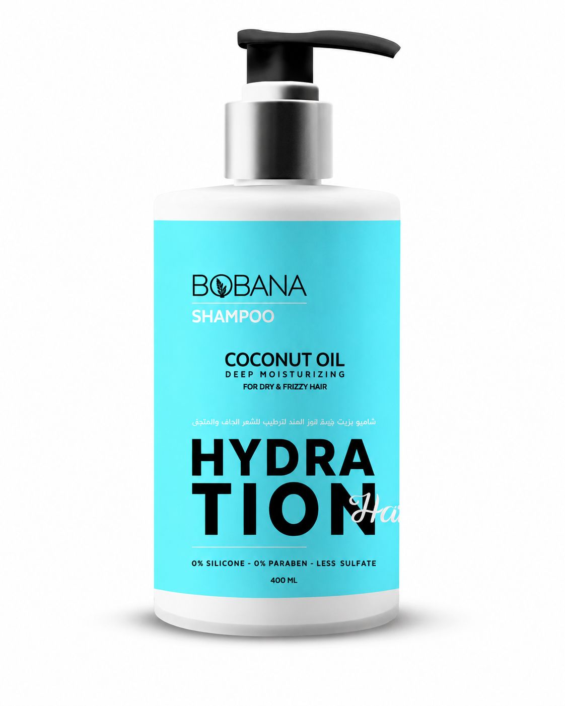 Coconut Oil Hydration Shampoo - 400 Ml | مرطب جوز الهند ترطيب