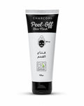 Charcoal Peel-Off Face Mask | ماسك وجه فحم نشط