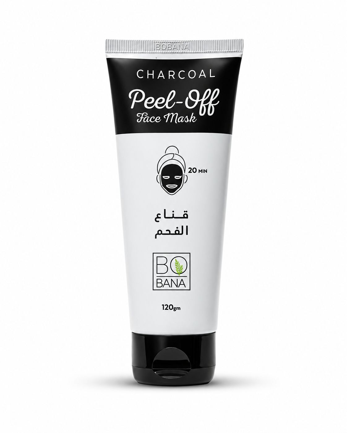 Charcoal Peel-Off Face Mask | ماسك وجه فحم نشط