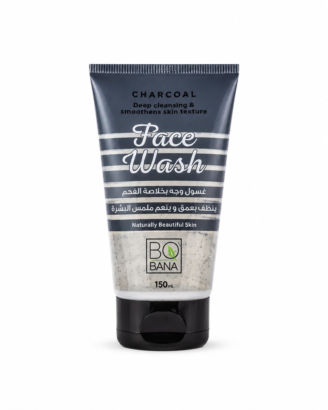 Charcoal Face Wash Grey 150Ml | غسول وجه فحم نشط