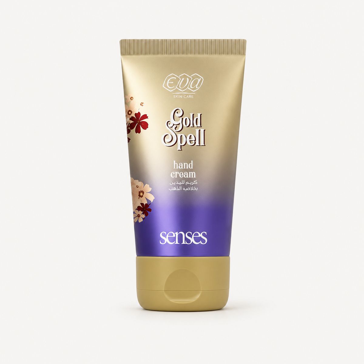 Senses Hand Cream Gold Spell | كريم يدين