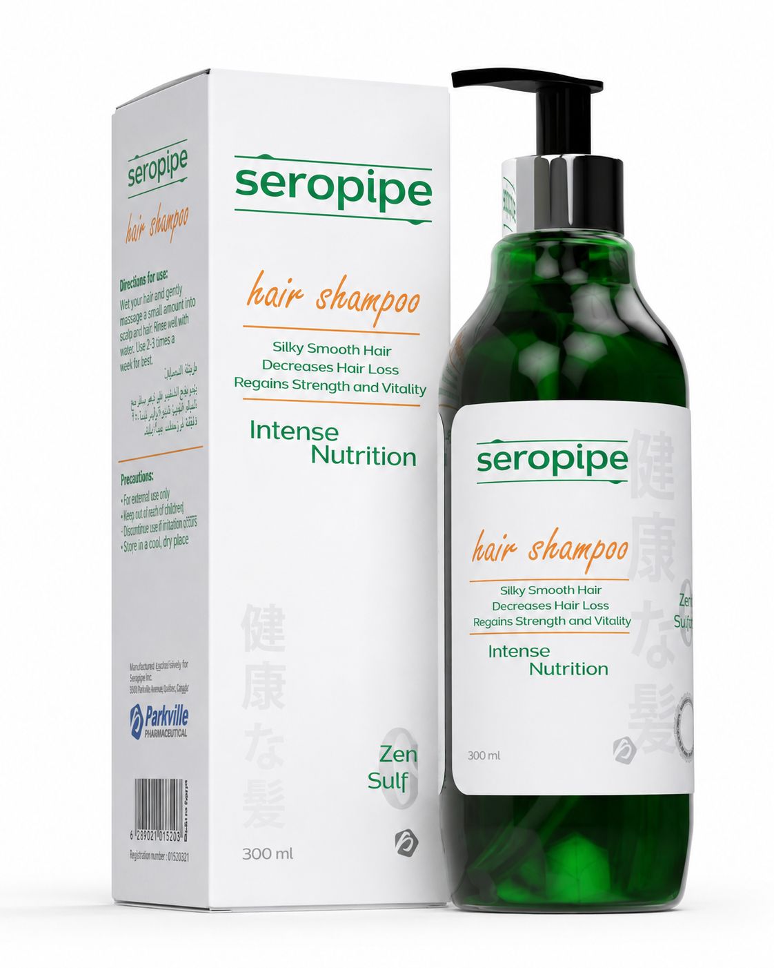 Hair Shampo 300 Ml | شامبو جاف